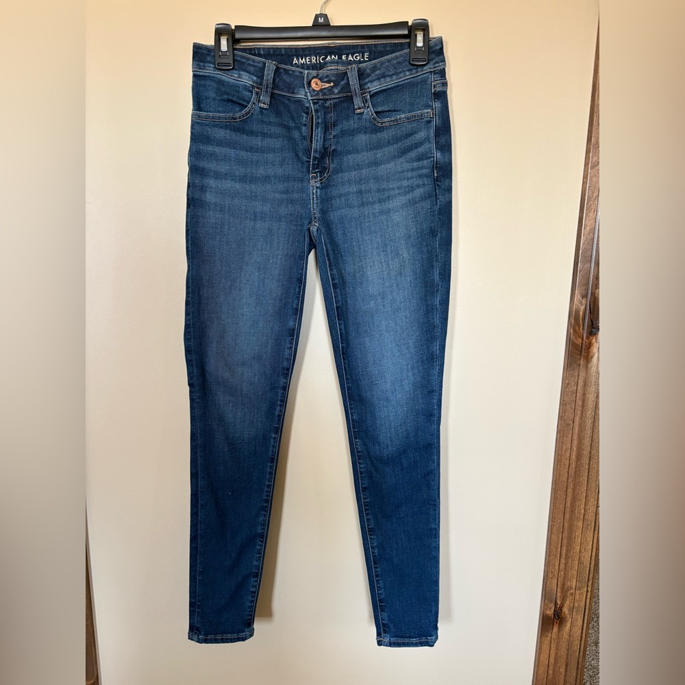 American Eagle jeans next level stretch